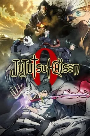 Jujutsu Kaisen 0 (2021) - Poster