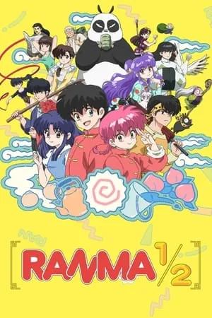 Ranma1/2 (2024) - Poster