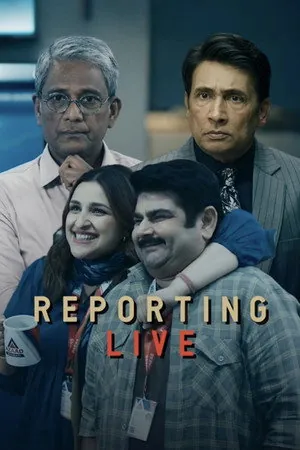 Reporting Live (2026) - Poster