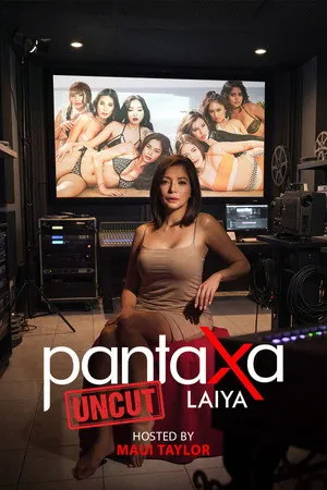 Pantaxa Laiya: Uncut (2026) - Poster