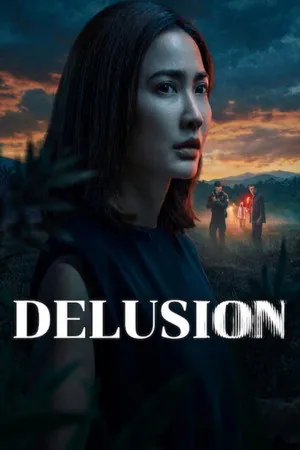 Delusion Season 2 (2026) - Poster