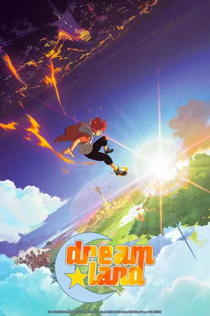 Dreamland (2026) - Poster