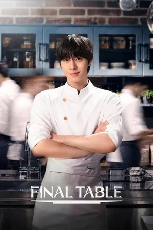 Final Table (2026) - Poster